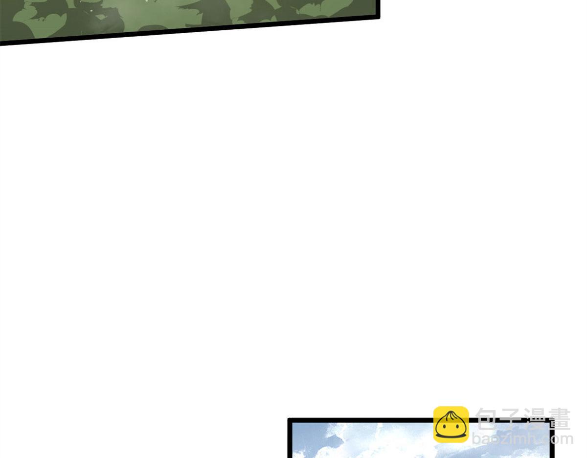 12 曹易的愤怒(1/3)-第12话