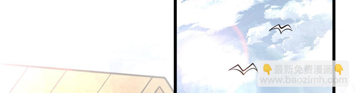 12 曹易的愤怒(1/3)-第12话