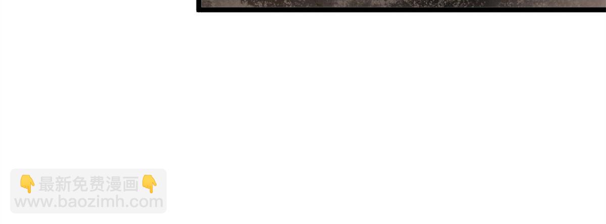 12 曹易的愤怒(1/3)-第12话