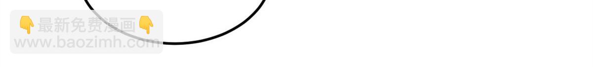 12 曹易的愤怒(1/3)-第12话