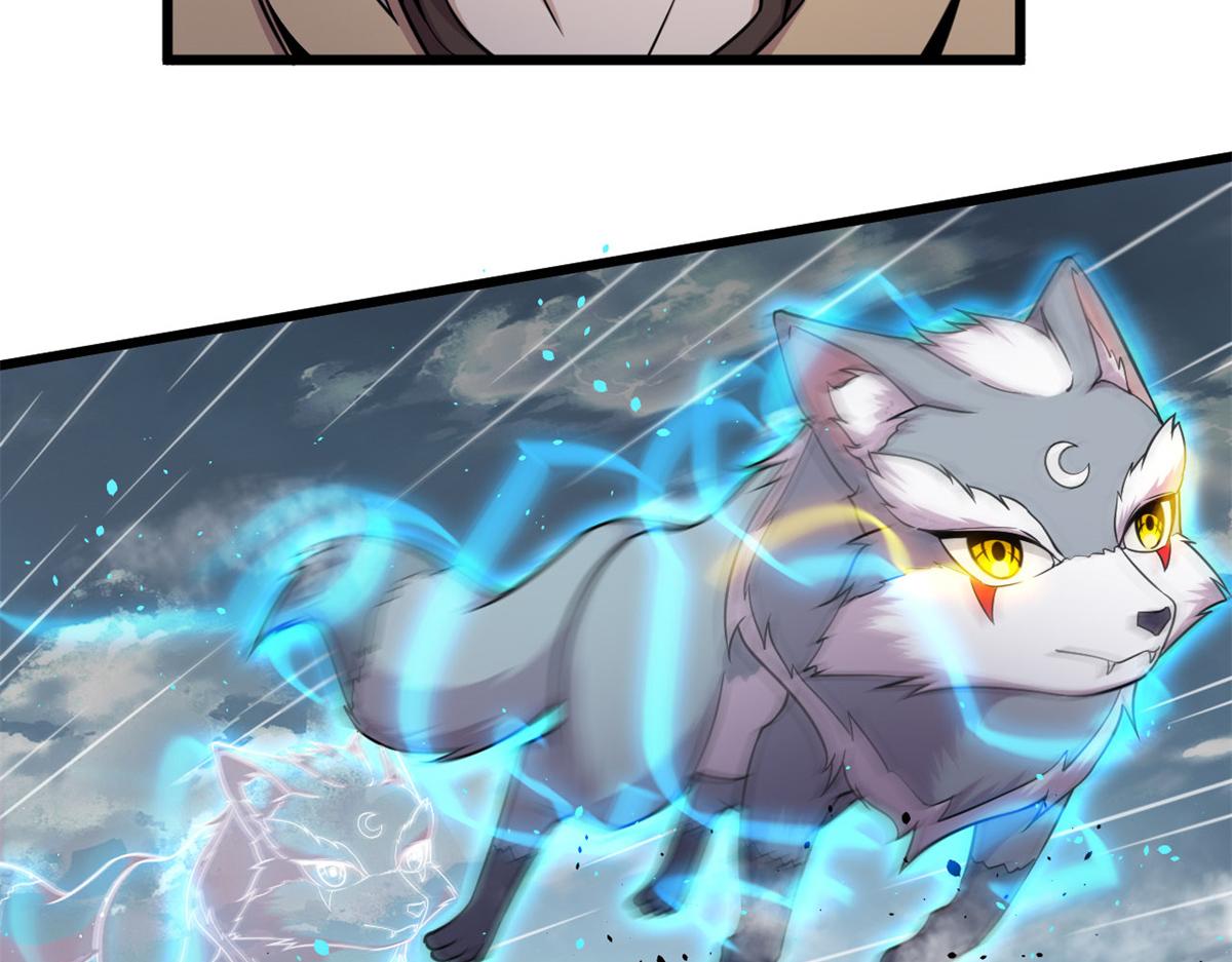 16 凶手是楚暮！(1/3)-第16话