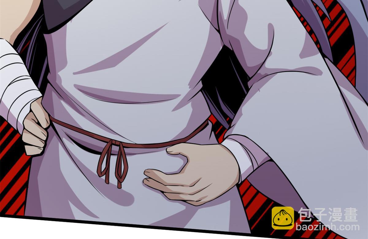 16 凶手是楚暮！(1/3)-第16话