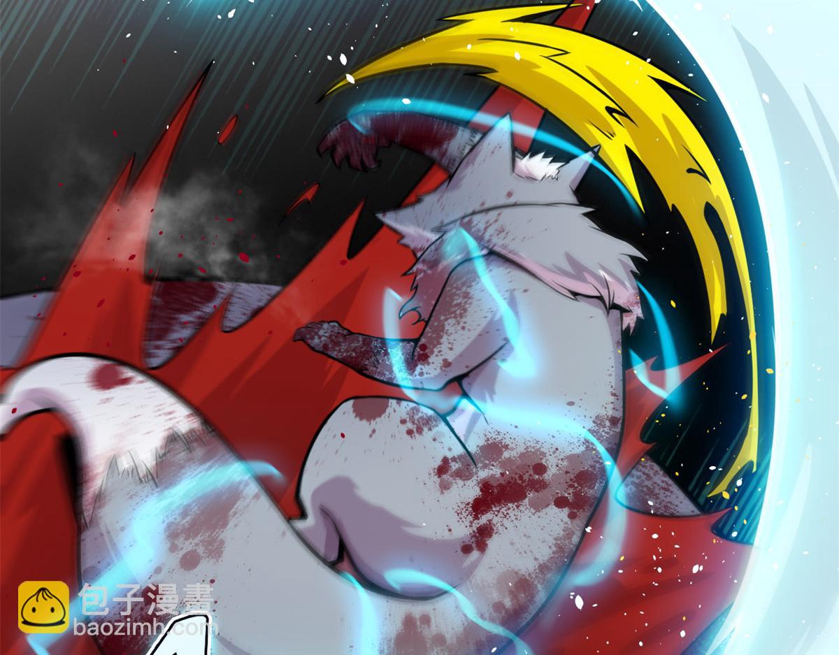 16 凶手是楚暮！(1/3)-第16话