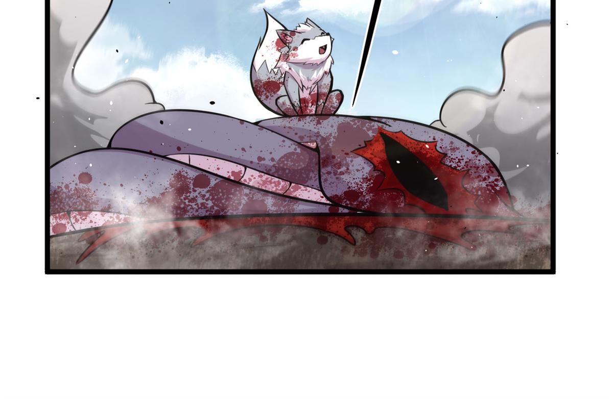 16 凶手是楚暮！(1/3)-第16话