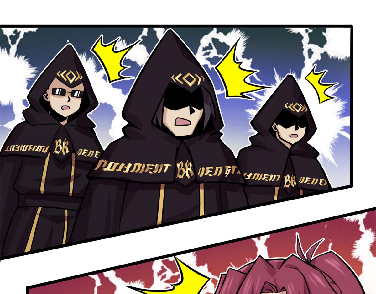 16 凶手是楚暮！(1/3)-第16话