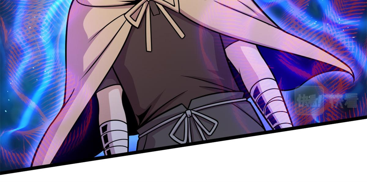 16 凶手是楚暮！(1/3)-第16话