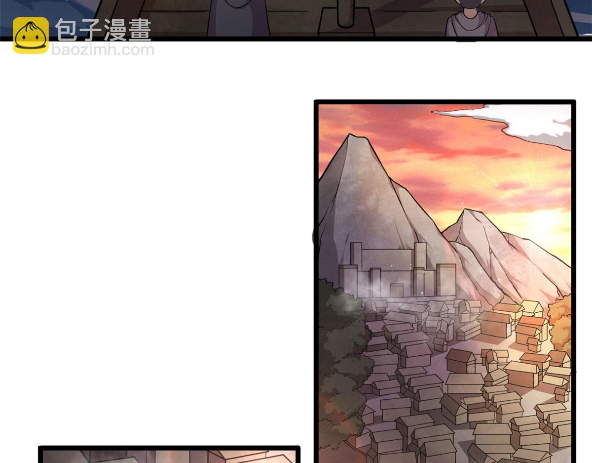 18 青魇魔主岛(1/3)-第18话