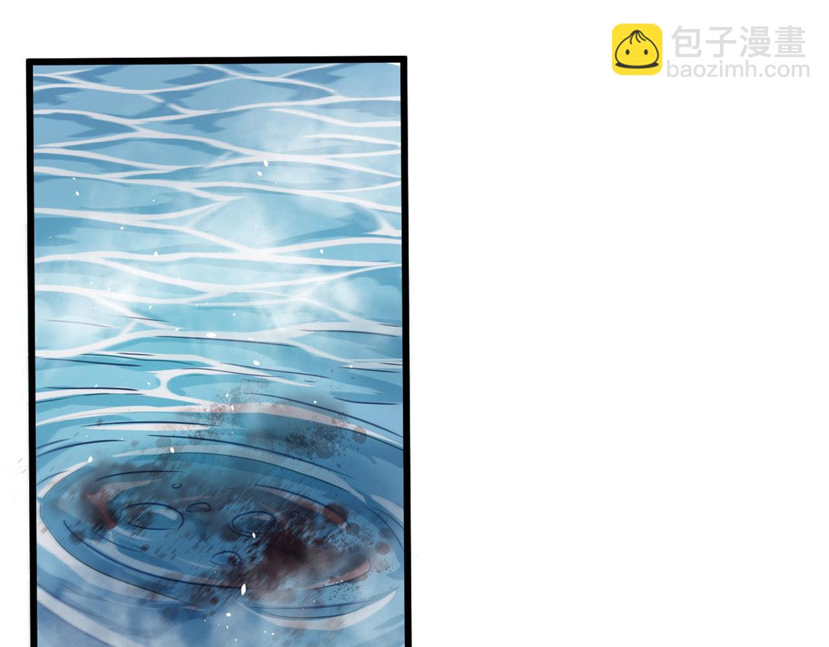 18 青魇魔主岛(1/3)-第18话