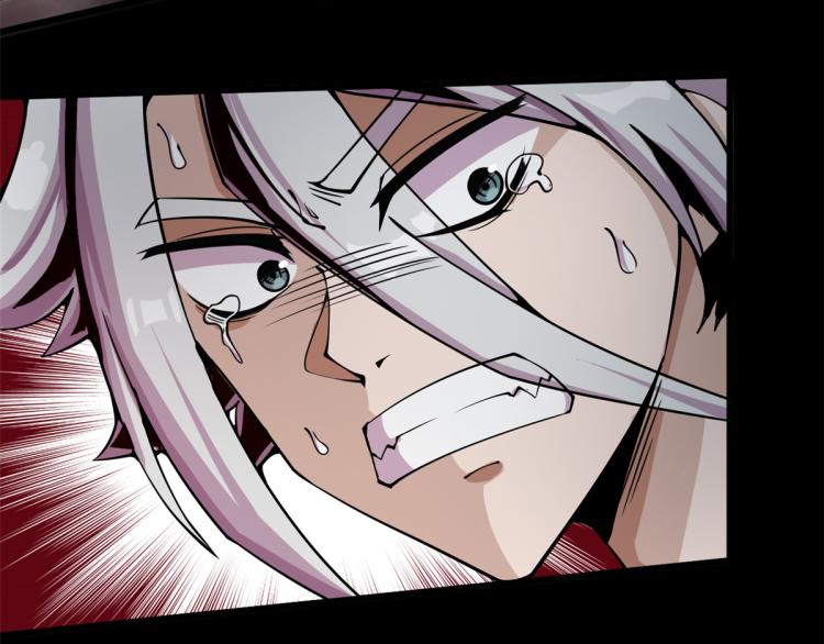 02 狼口脱险(1/2)-第2话