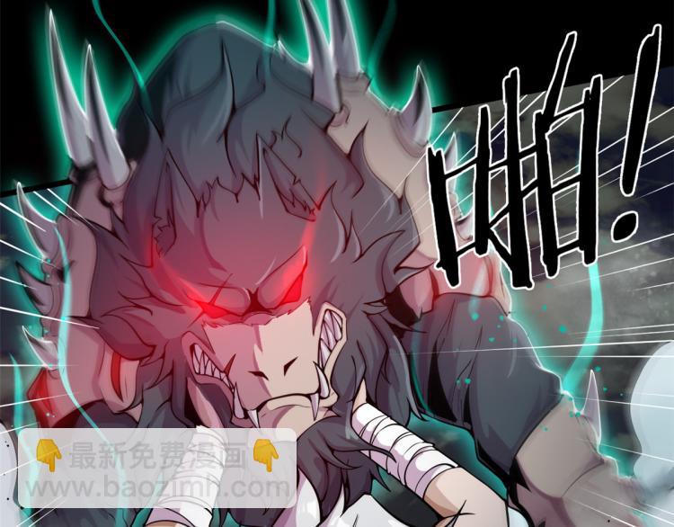 02 狼口脱险(1/2)-第2话