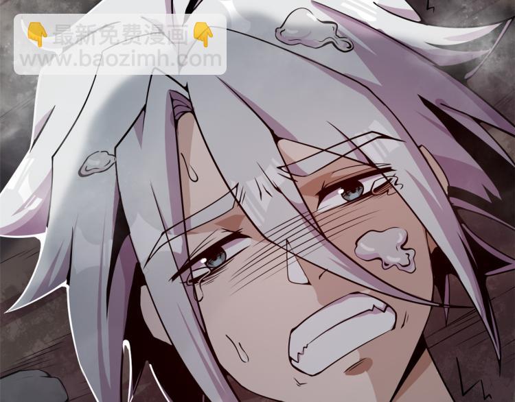 02 狼口脱险(1/2)-第2话