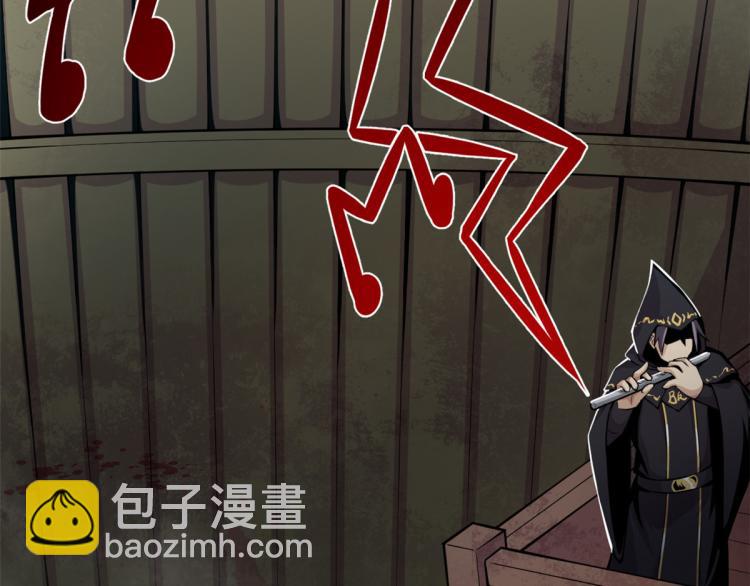 02 狼口脱险(1/2)-第2话