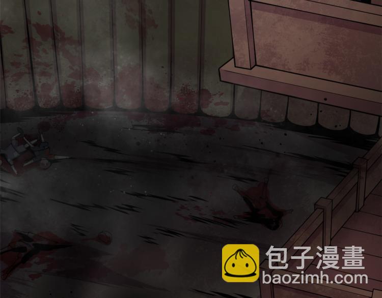 02 狼口脱险(1/2)-第2话