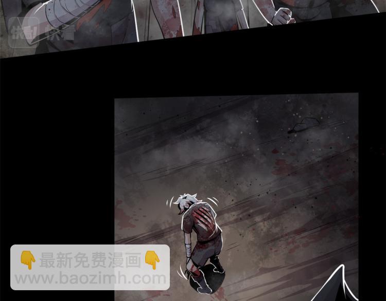 02 狼口脱险(1/2)-第2话