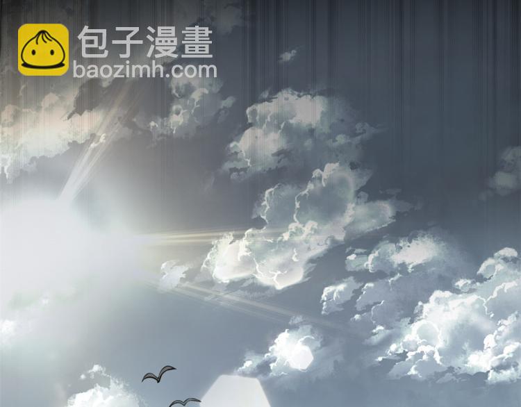 02 狼口脱险(1/2)-第2话