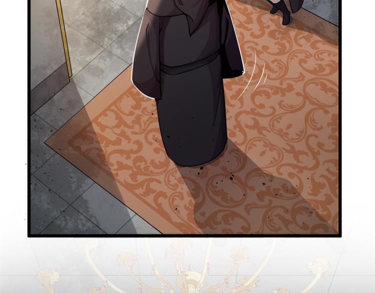 02 狼口脱险(1/2)-第2话