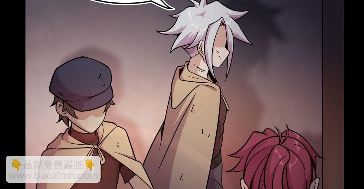 20	团队赛开始(1/3)-第20话