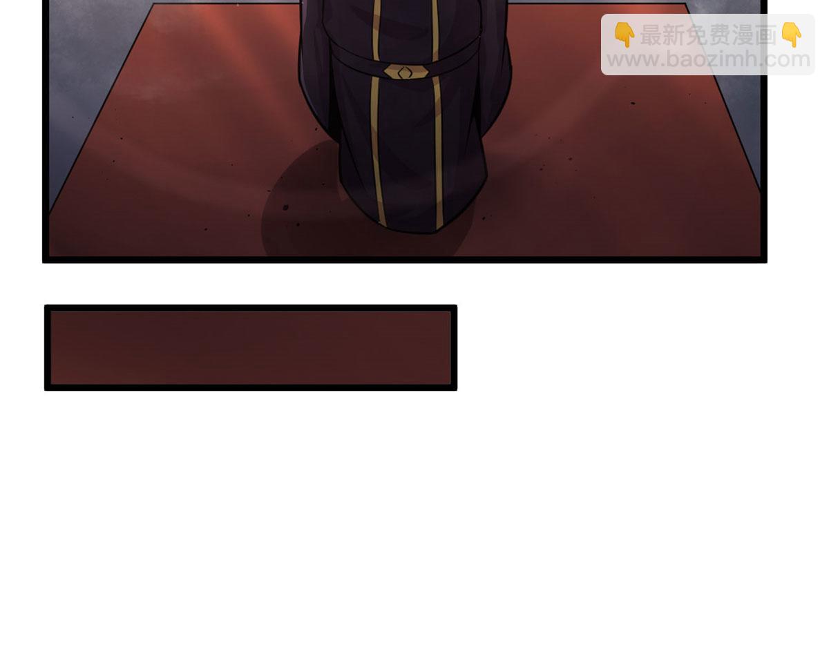 20	团队赛开始(1/3)-第20话