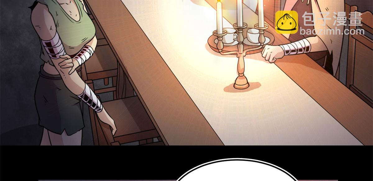 20	团队赛开始(1/3)-第20话