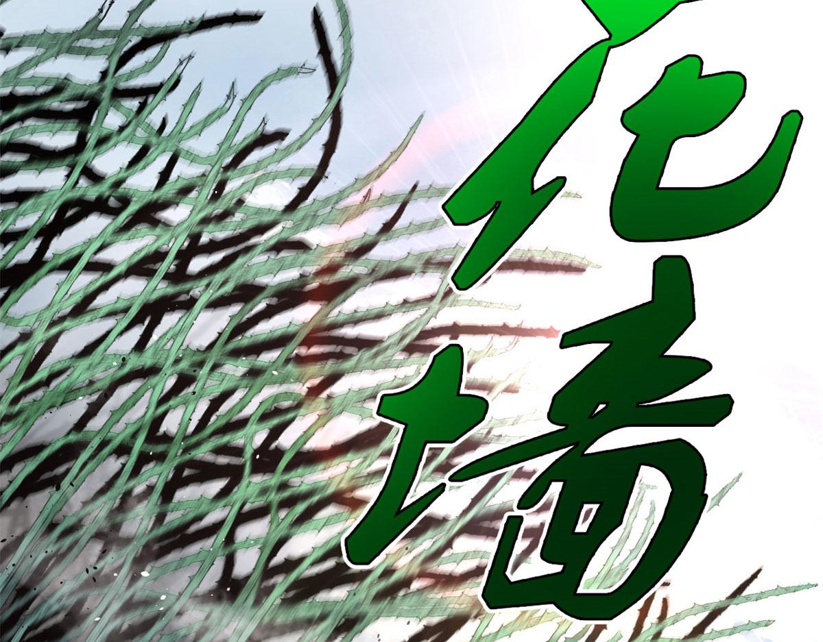 22	夺影定魂(1/2)-第22话