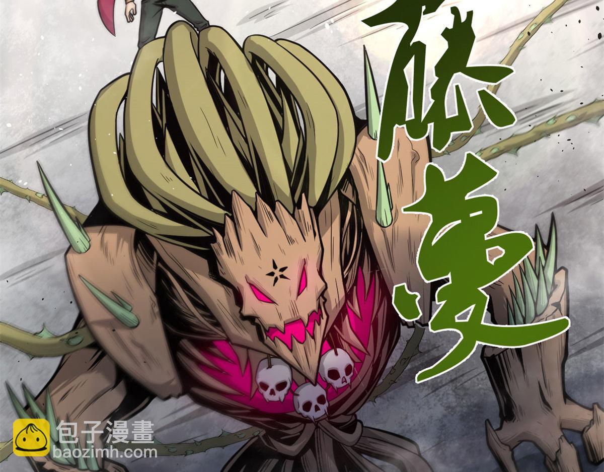 22	夺影定魂(1/2)-第22话