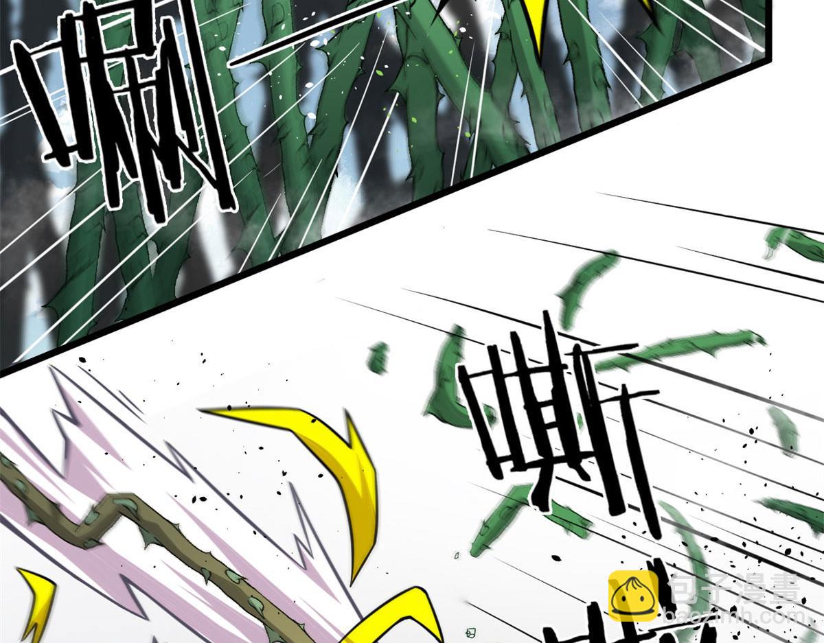 22	夺影定魂(1/2)-第22话