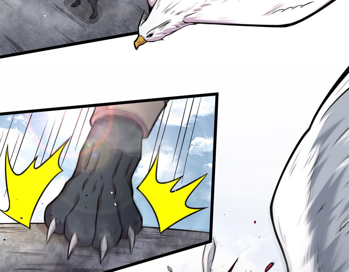 22	夺影定魂(1/2)-第22话