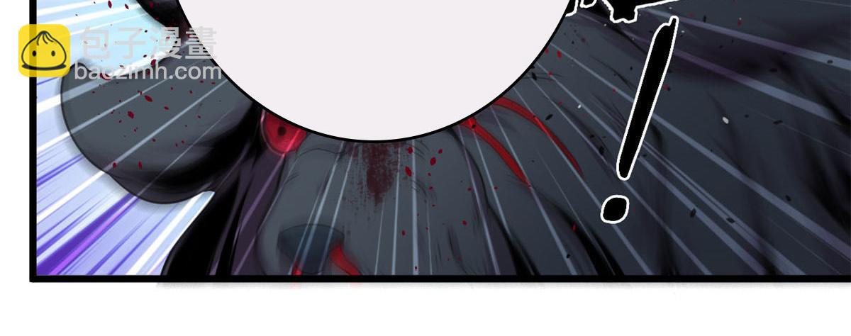 24 屠戮全场(1/2)-第24话