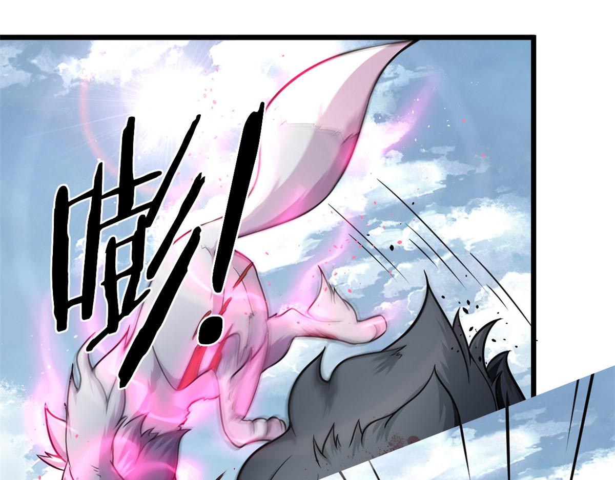 24 屠戮全场(1/2)-第24话