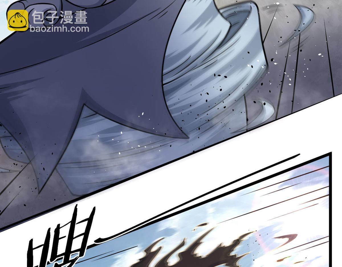 24 屠戮全场(1/2)-第24话