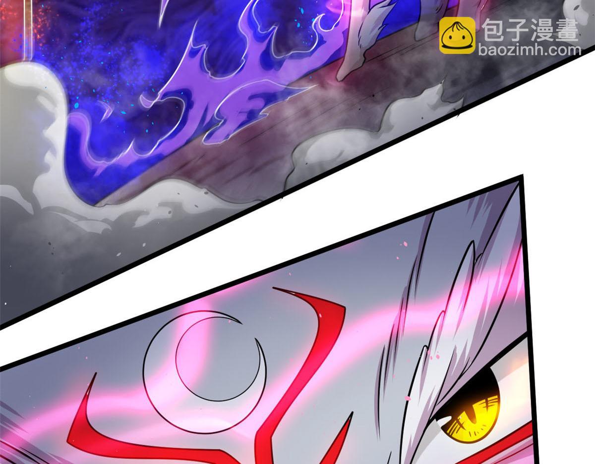 24 屠戮全场(1/2)-第24话