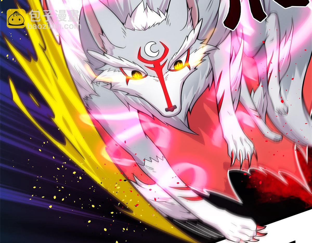 24 屠戮全场(1/2)-第24话