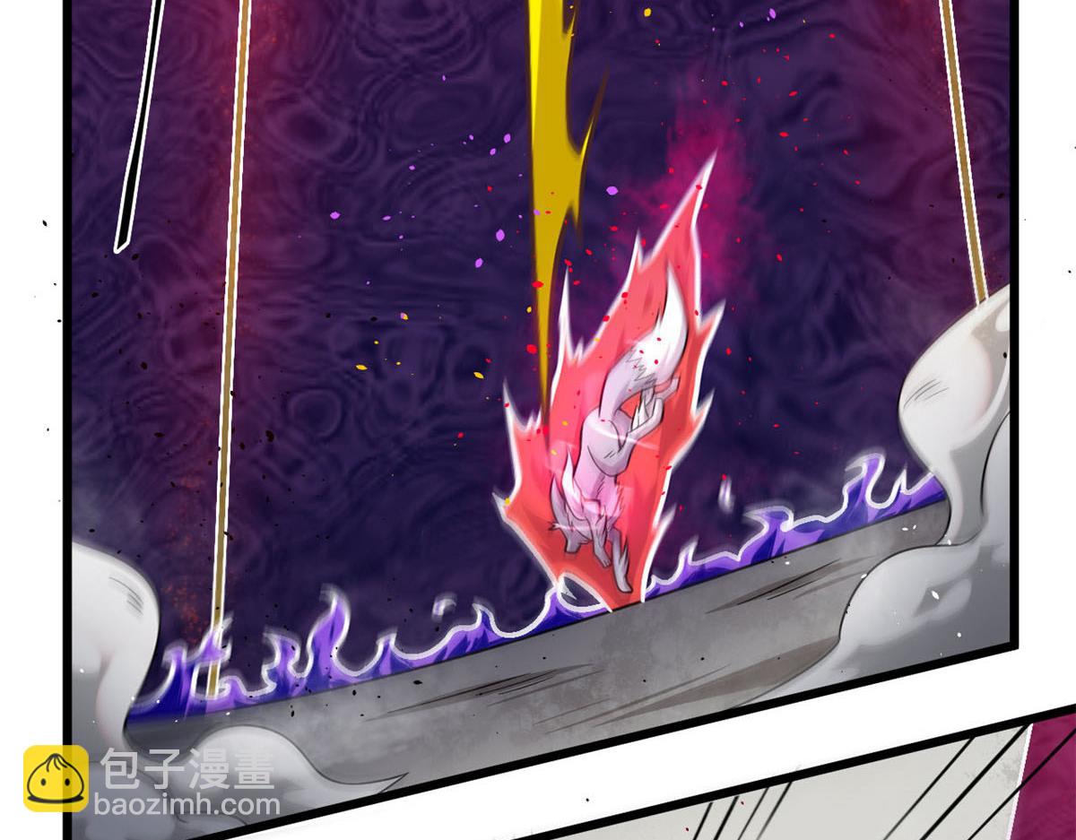 24 屠戮全场(1/2)-第24话