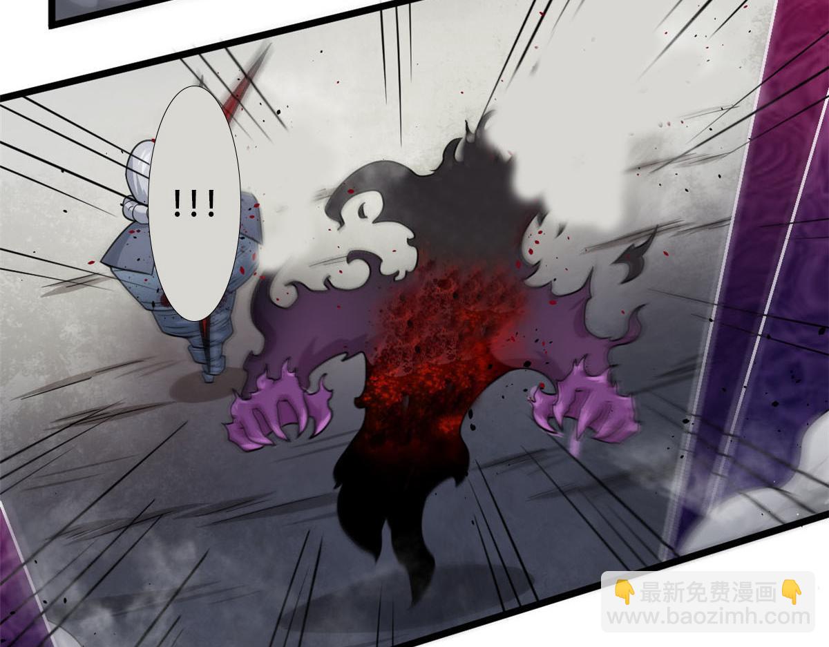 24 屠戮全场(1/2)-第24话