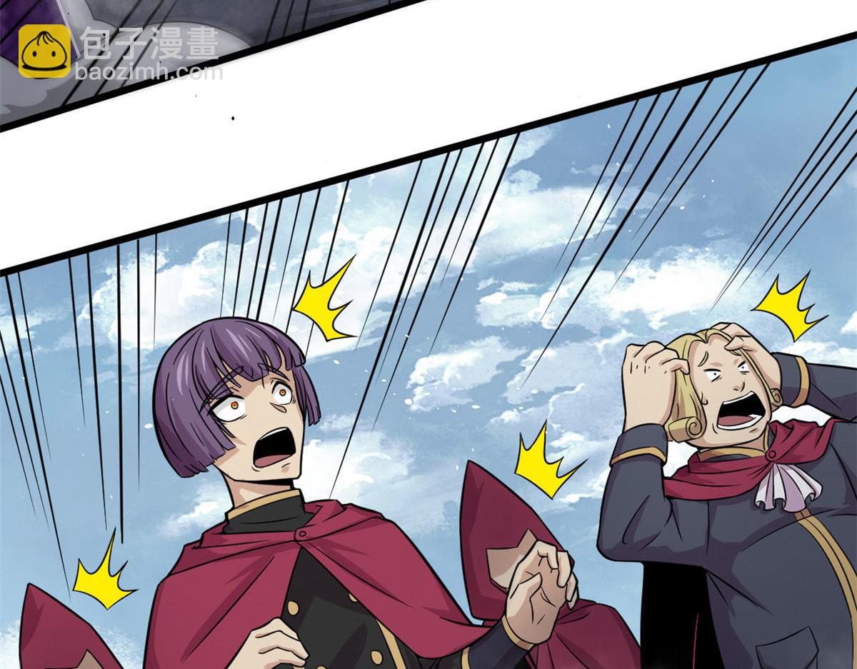 24 屠戮全场(1/2)-第24话