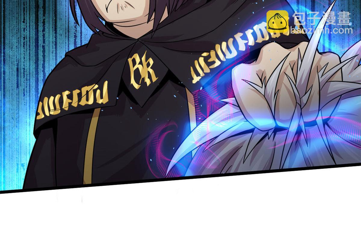 24 屠戮全场(1/2)-第24话