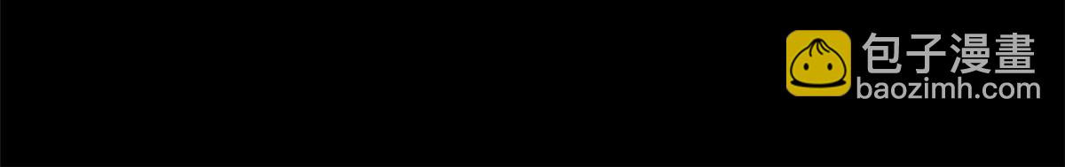 24 屠戮全场(1/2)-第24话