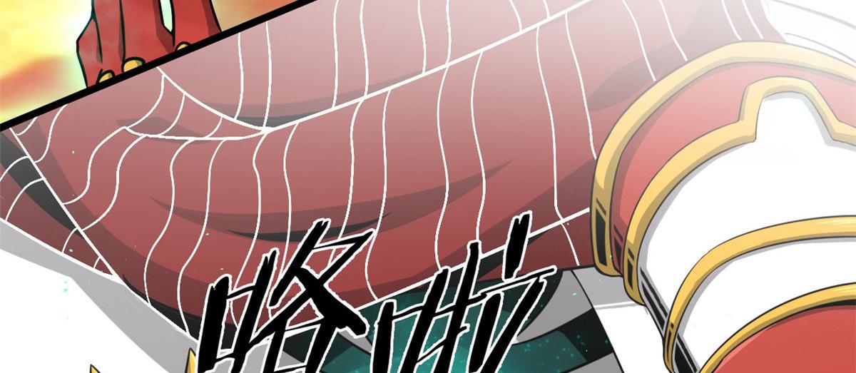 26 两个选择(1/2)-第26话