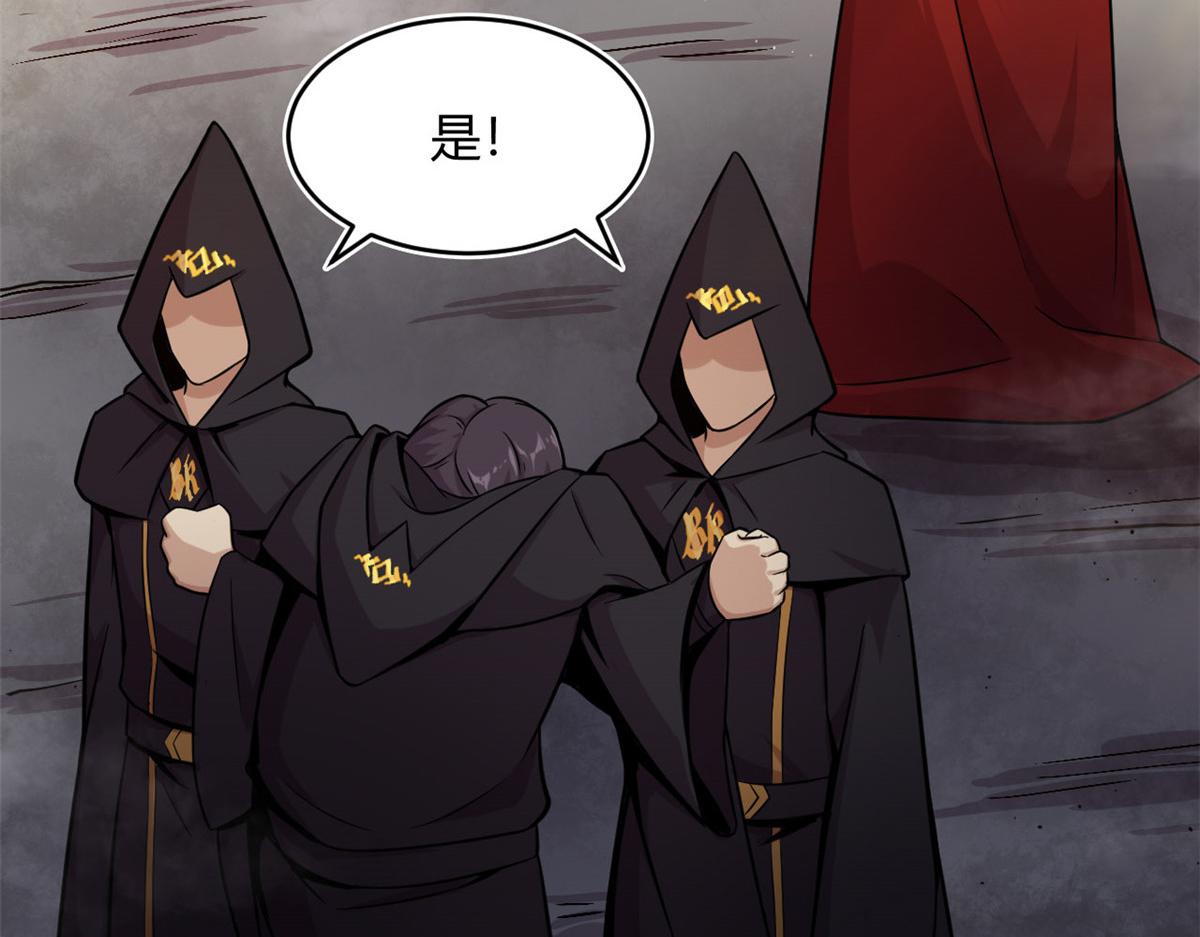 26 两个选择(1/2)-第26话