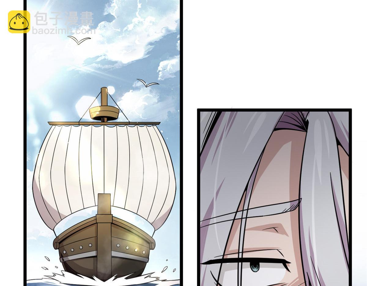 26 两个选择(1/2)-第26话