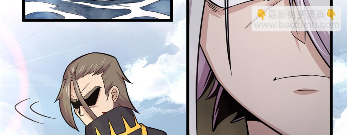 26 两个选择(1/2)-第26话