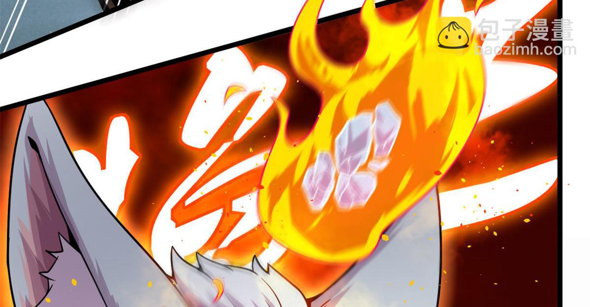 28	愤怒的小青虫(1/2)-第28话