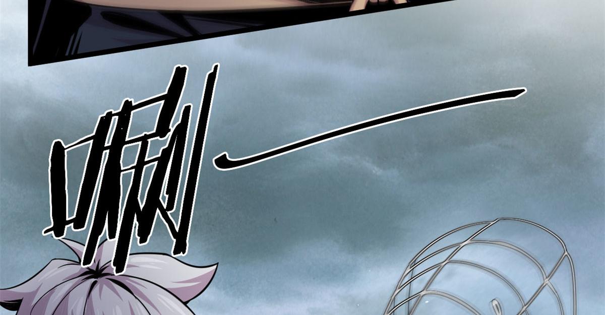 28	愤怒的小青虫(1/2)-第28话