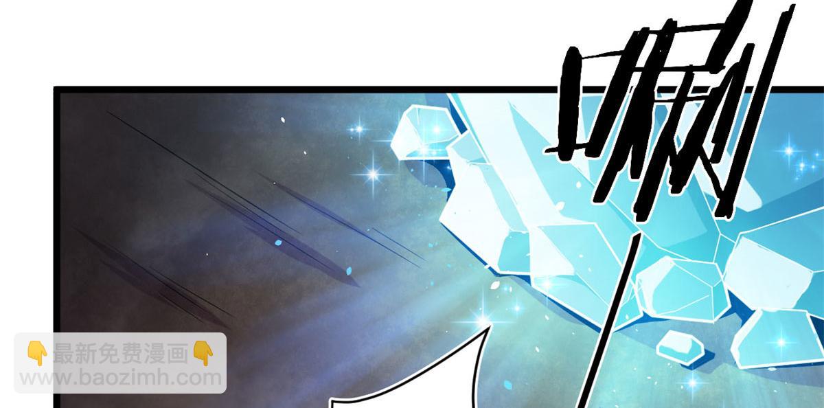 30	冰空精灵(1/2)-第30话