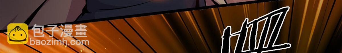 30	冰空精灵(1/2)-第30话