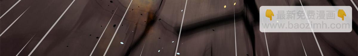 30	冰空精灵(1/2)-第30话