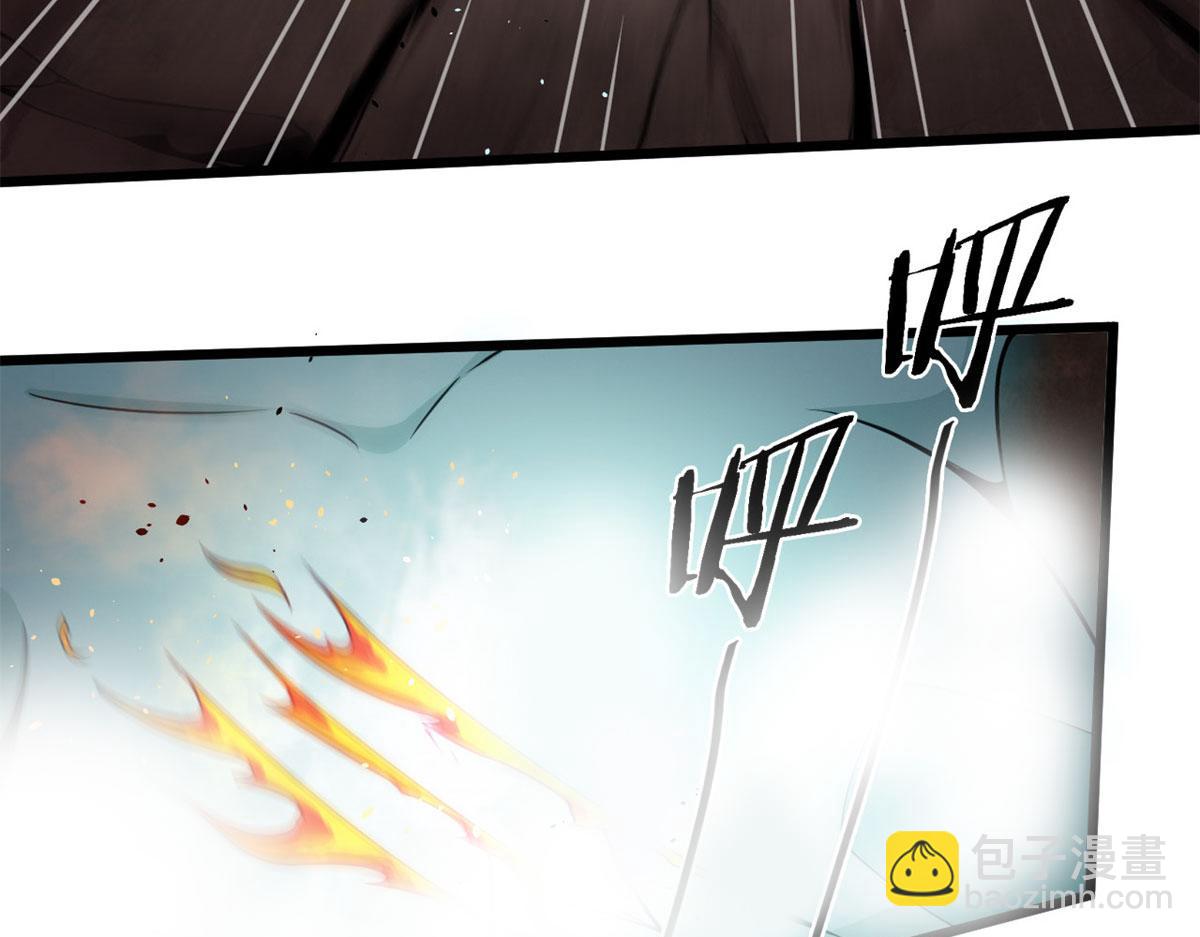 30	冰空精灵(1/2)-第30话