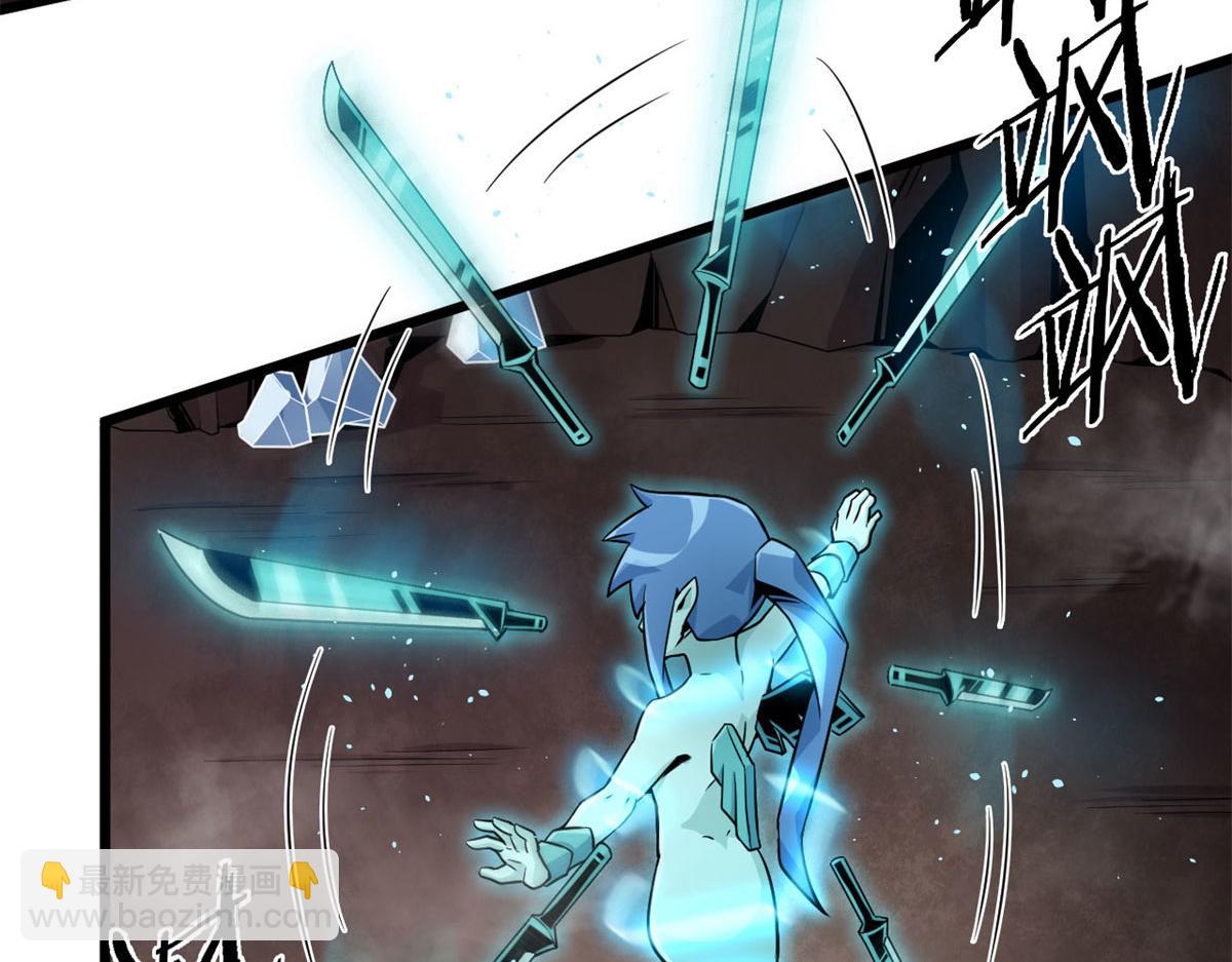 30	冰空精灵(1/2)-第30话