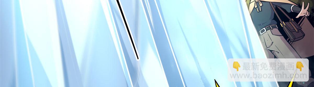 34莫邪的种族异变(1/2)-第34话