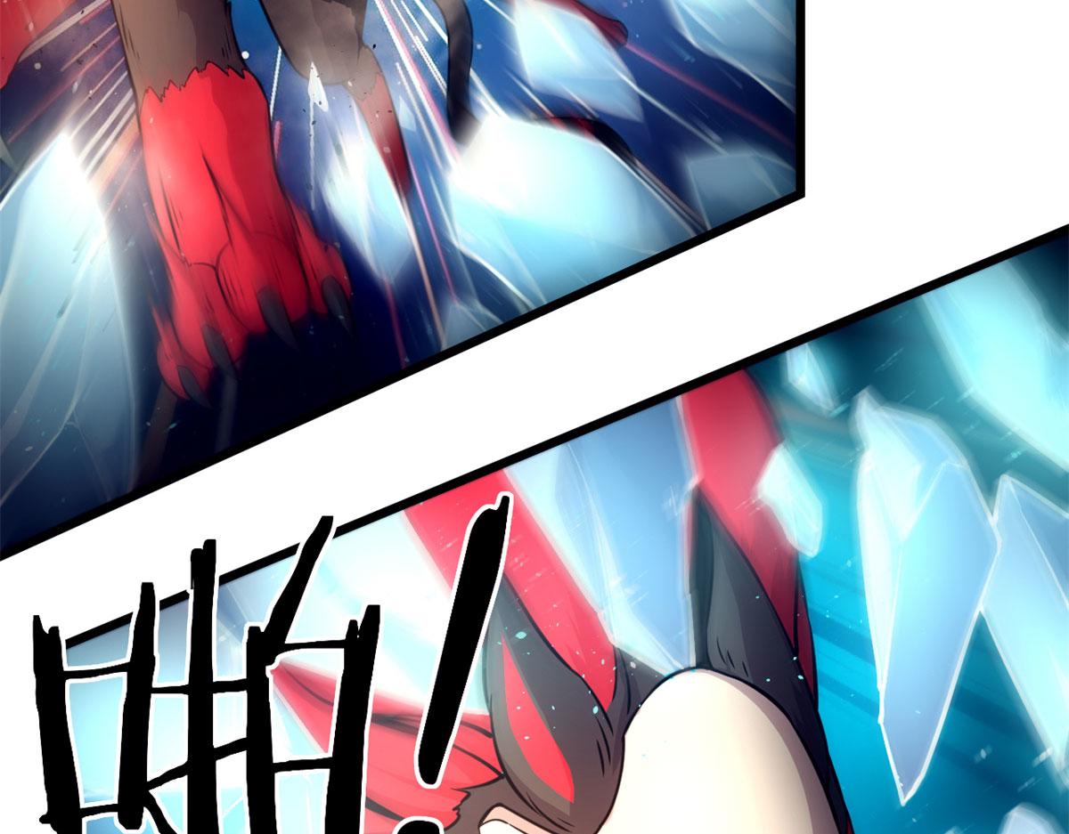 34莫邪的种族异变(1/2)-第34话